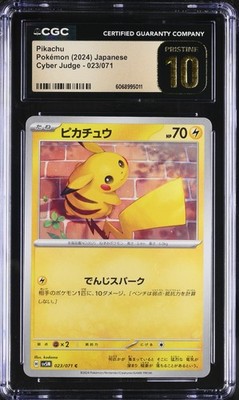 CGC 10 Pristine Pikachu 023/071 C Cyber Judge sv5M Pokemon Card | eBay