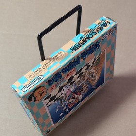 Super Mario Bros 3 Boxed Nintendo Famicom used