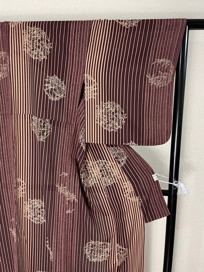 Rare Geometric Pattern Polyester Kimono Washable … - image 3