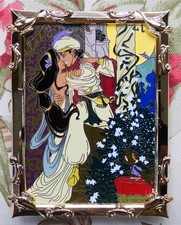 DISNEY FANTASY PIN ALADDIN &amp; JASMINE ARABIAN NIGHTS JUMBO LE 65 RED SUNFLOWER