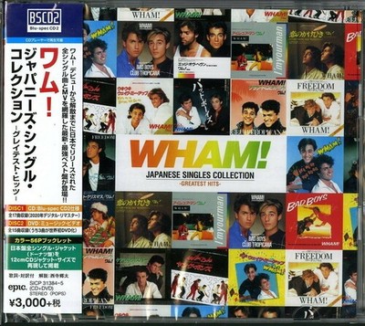 Wham - Japanese Singles Collection: Greatest Hits (Blu-Spec CD2 + DVD) (2020 Rem
