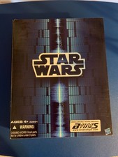 Star Wars Vintage Collection Jocasta Nu Brian's Toys Exclusive