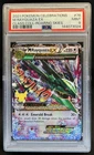 2021 Pokemon SWSH Celebrations Rayquaza Classic #76/108 PSA 9