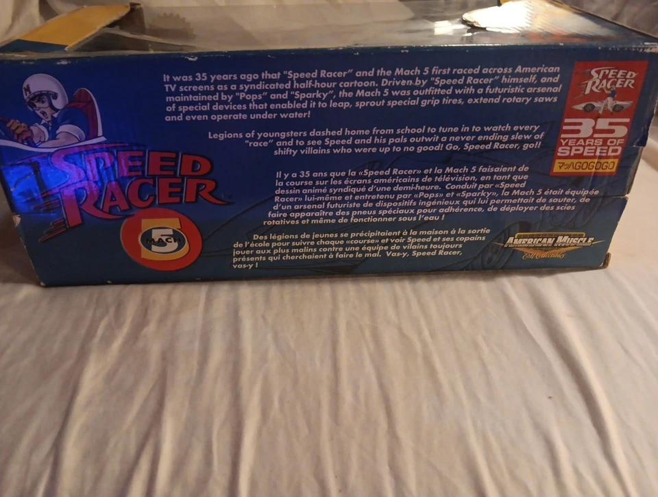 Speed Racer 35th Anniversary Mach 5 - American Muscle ERTL  Red Interior -Read - Image 3 of 4