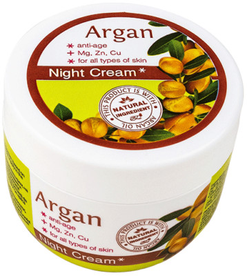 Gesichts- und Körperkosmetik mit Arganöl und Vitaminen ''Argan'' Rosa Impex
