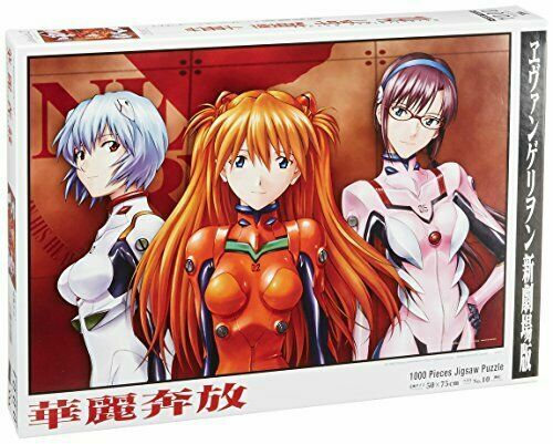 FG3 SR-17 Ayanami Rei Evangelion Goddess Story Flower Girl 3