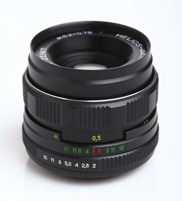 Helios 44m-4 58mm f2 Portrait Bokeh Lens DSLR M42 Mount Canon CLA