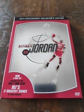 NBA Ultimate Jordan: 20th Anniversary Collectors Edition (DVD