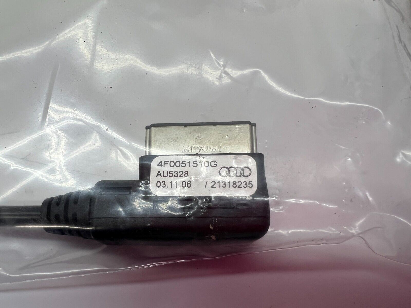 LAMBORGHINI AVENTADOR HURACAN ADAPTER HARNESS NEW OEM 4F0051510G