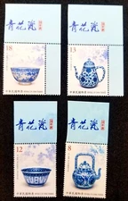 Taiwan Ancient Chinese Art Treasure Blue White Porcelain 2019 (stamp title) MNH