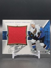 2005 Upper Deck Ultimate Collection Football 8