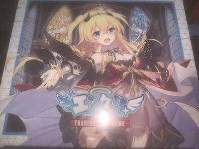 Angelic Link Trading Card Game Tcg