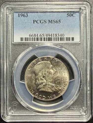 1963 Franklin Half Dollar PCGS MS65 Silver 50C Uncirculated GEM TONED almost FBL
