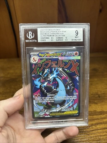 BGS 9 Mega Charizard X ex 023 Me: Mega Evolution Promo Holo