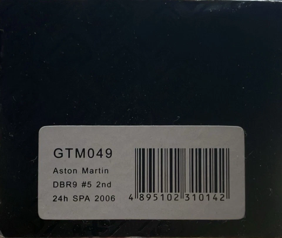 Ixo 1/43 Aston Martin DBR9 #5 2nd 24hs SPA 2006 Deletraz  Piccini #GTM049 - Image 4 of 4