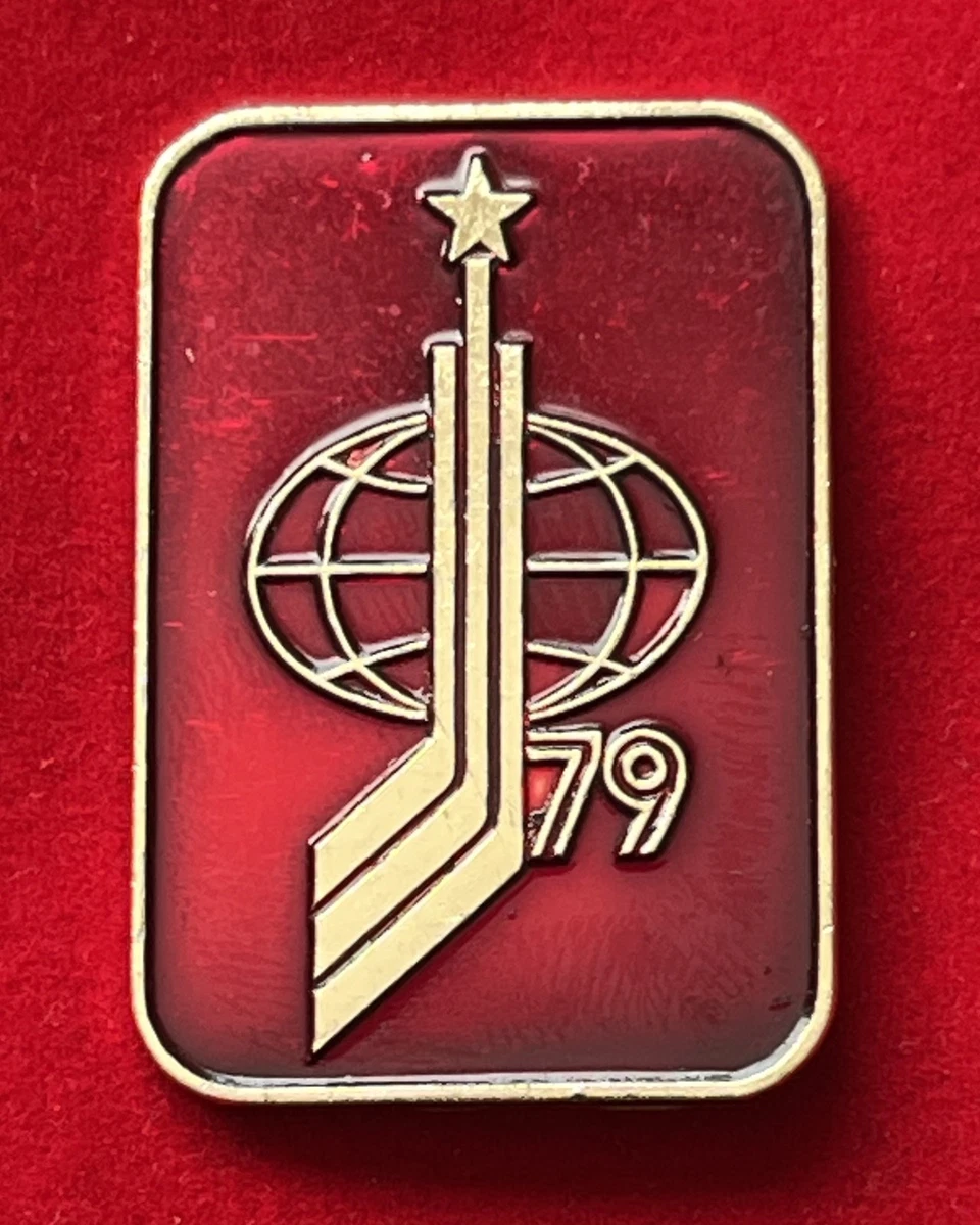 Petite parade soviétique drapeaux URSS avec armes CCCP logo vintage mémo