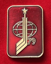ICE HOCKEY World & Europe Championships 1979, USSR Stamped Pin.