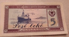 Albania 5 Leke P 42 1976 UNC Ship Locomotive Banka E Shtetit Shqiptar