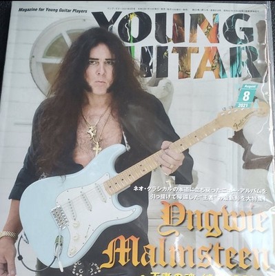 YOUNG GUITAR August 2021 Yngwie Malmsteen Special Mag Book