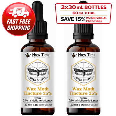 Pure Wax Moth Extract 2 Bottles 30 mL Each Premium Natural Liquid Drops