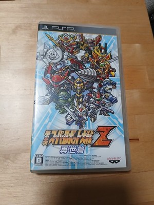 Dai-2-Ji Super Robot Taisen Z Saisei-Hen [Sony PSP] W/ Manual