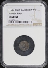 (1600-1860) Cambodia 2 Pe (1/2 Fuang) Silver Hamza Bird NGC Genuine