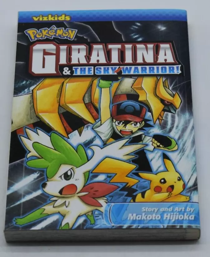 Pokémon: Giratina and the Sky Warrior streaming