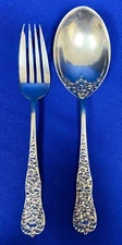 VTG Dominick & Haff Sterling Silver Serving Fork & Spoon Rococo Pattern! 100
