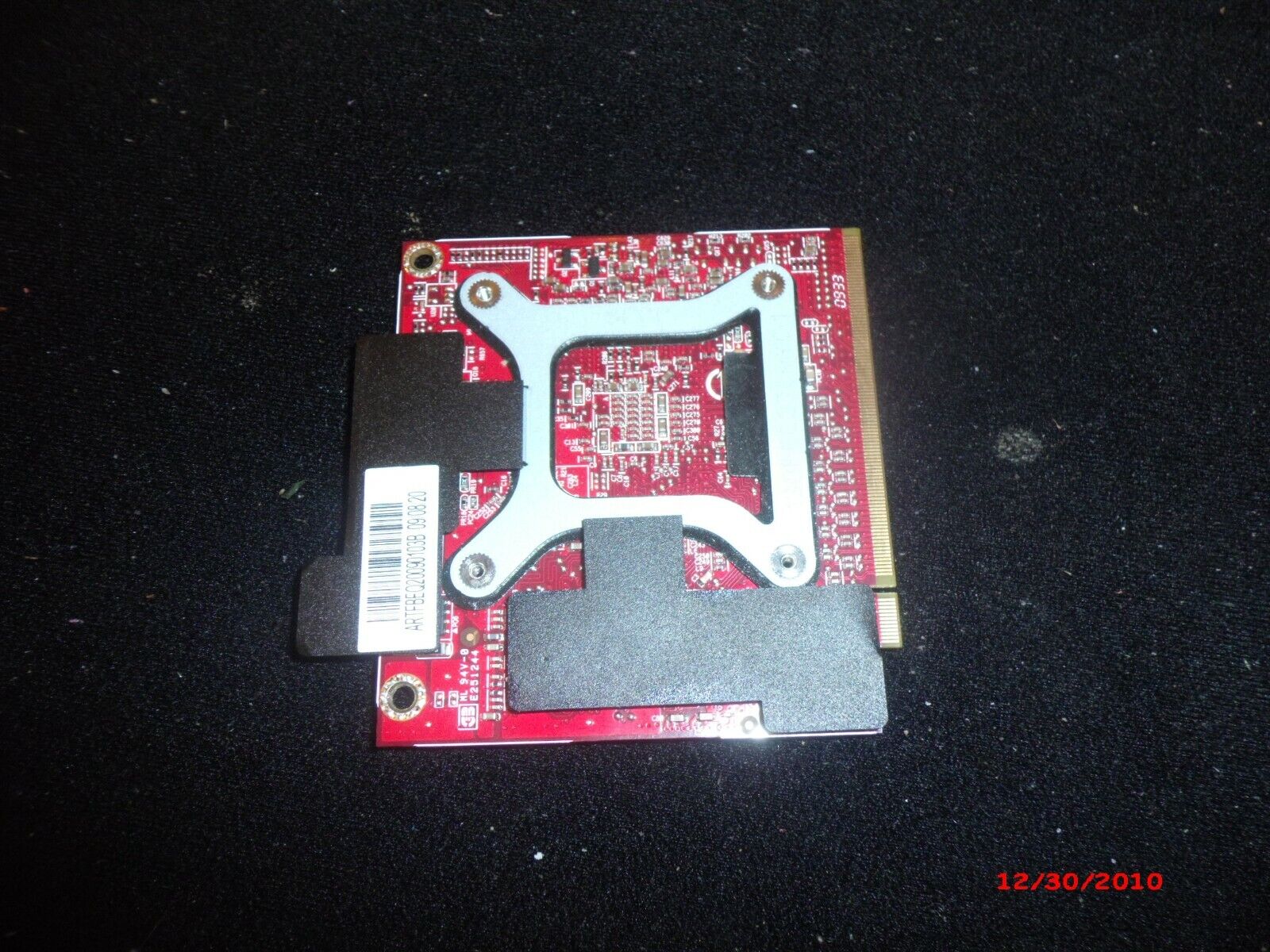 Ati radeon 4570