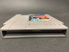 Dynowarz: The Destruction of Spondylus (Nintendo Entertainment System, NES 1989)