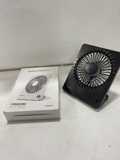 Ventilateur de bureau à batterie EasyAcc