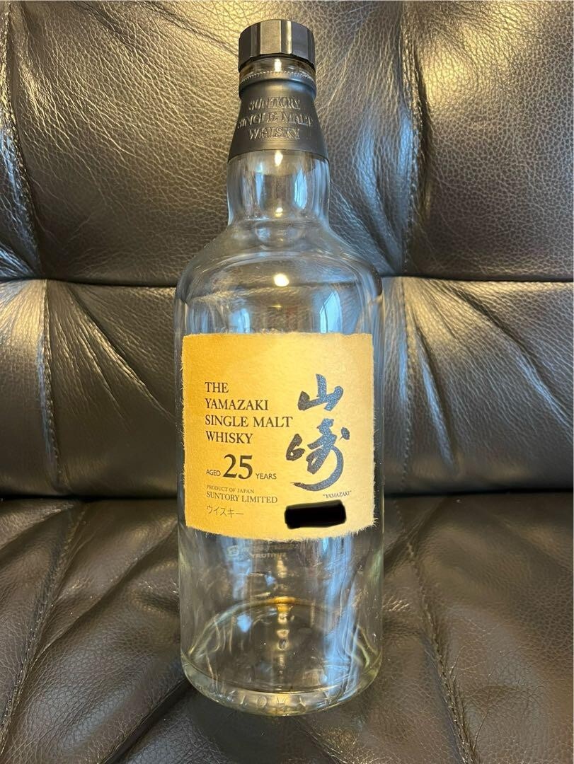SUNTORY Single Malt Whisky Yamazaki 25years Empty Bottle w/Velour