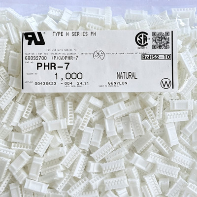 100PCS PHR-7 JST connector connector shell 7P 2.0mm spacing original stock