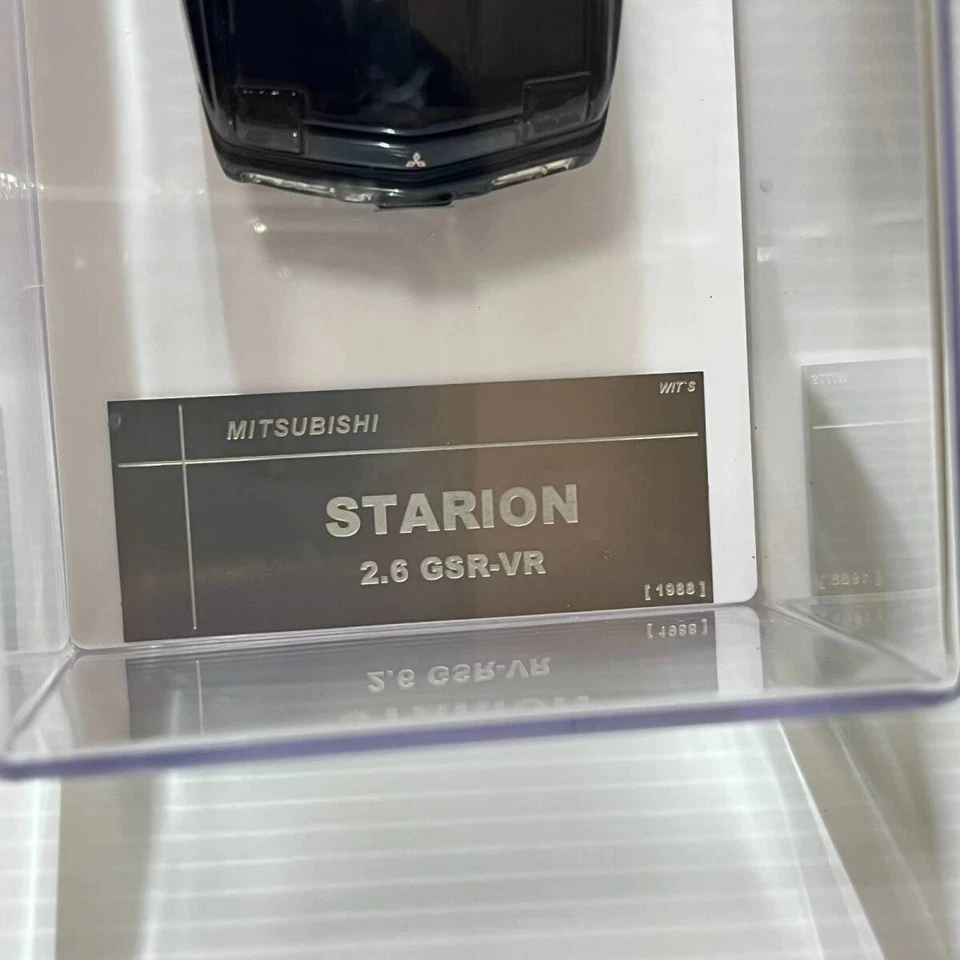 WiT'S Mitsubishi Stallion GALANT STARION GSR-VR W272 Black Resin 1/43 Minicar - Image 3 of 4
