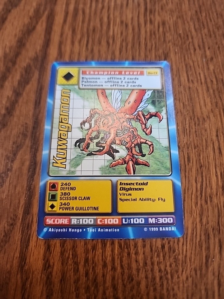 Digimon Card: Kuwagamon Bo-13