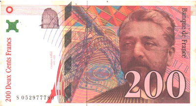 billet de 200 francs Eiffel de 1997, S o52977780, sans épinglage - Photo 1/2