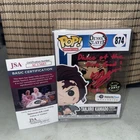 Funko Pop Tanjiro Kamado 874 Chase Demon Slayer Signed Zach Aguilar W/Protector