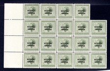 1924 RUANDA URUNDI OVERPRINT BELGIAN COLONY  AFRICA  20c Headdress MNH Block