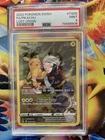 PSA 9 MINT Pikachu TG05/TG30 Lost Origin Full Art POKEMON New Cert
