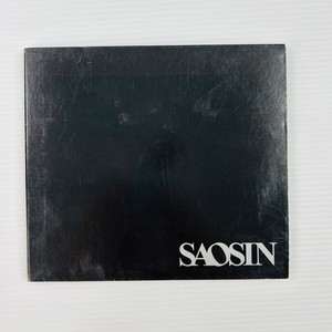 Saosin CD | eBay