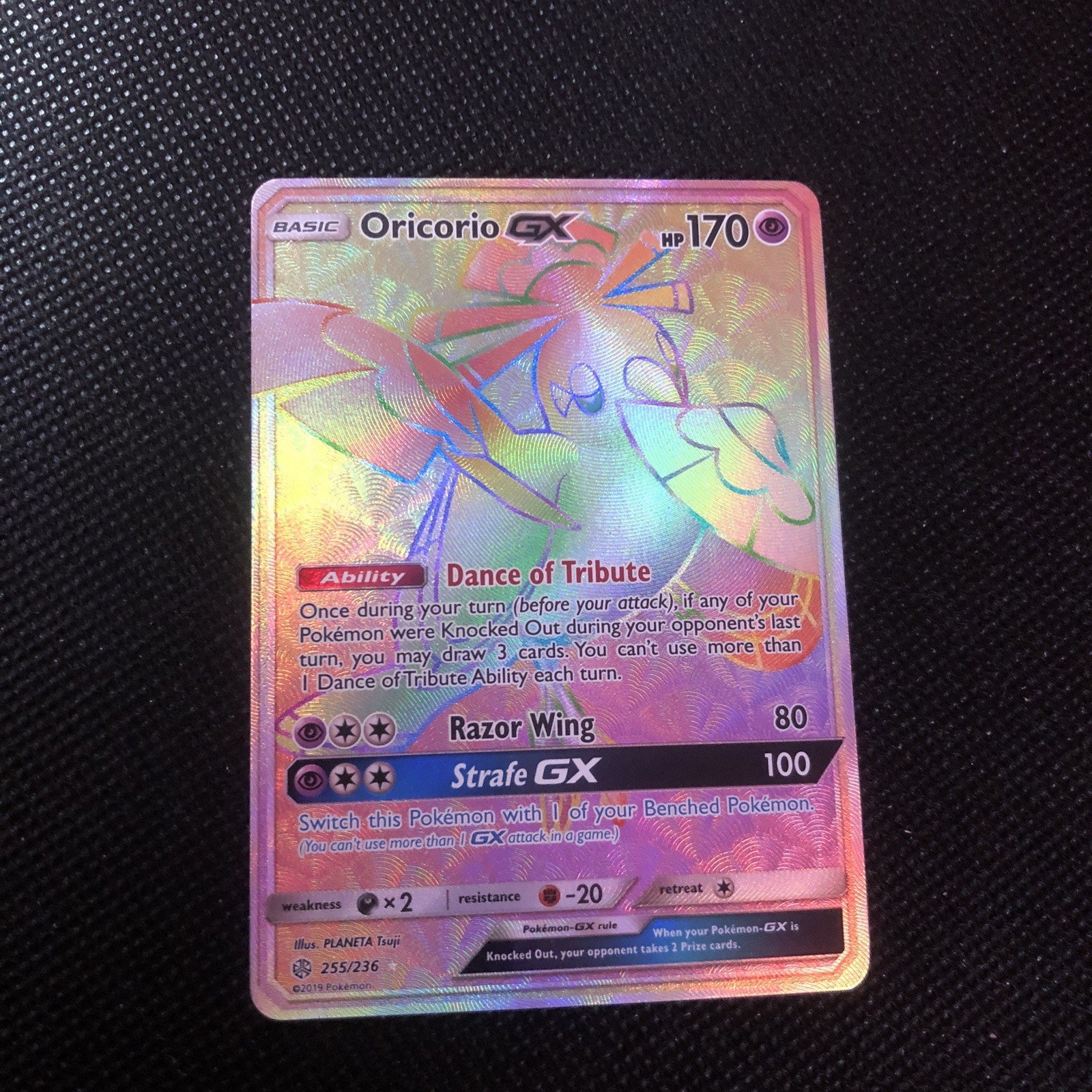Oricorio GX - 255/236 - Hyper Rare NM 