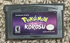 Pokémon Korosu - Nintendo Gameboy Advance (GBA) Game