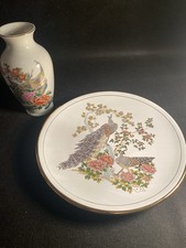 Vintage Greek Peacock Plate & Vase Set 24K Gold Hand Made Floral Decor