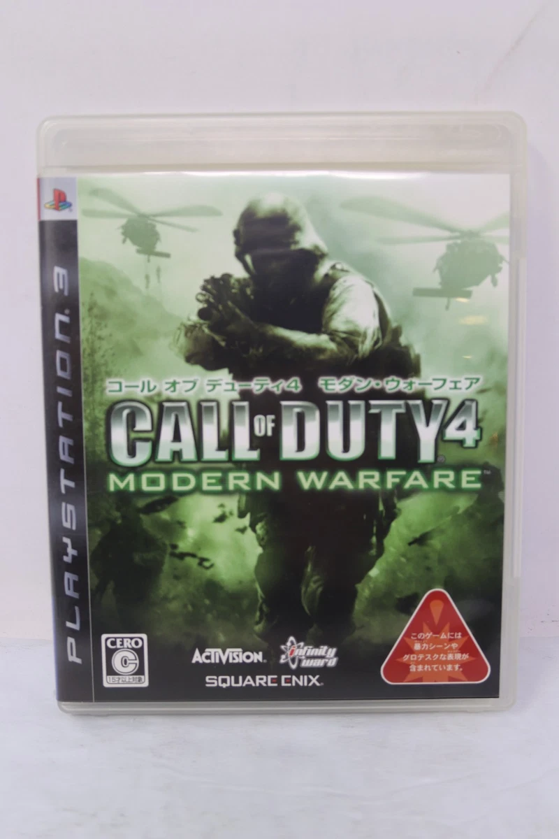 Call of Duty 4: Modern Warfare NTSC-J (Japan) Video Games for sale