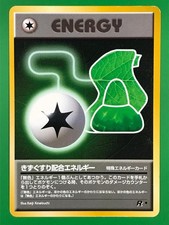 Potion Energy Common Team Rocket Pokemon Japanese MP