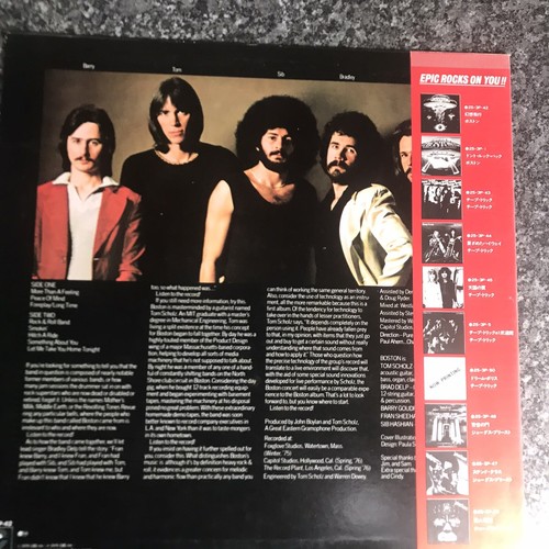 LP VINYL BOSTON DEBUT ALBUM 25-3P-42 JAPAN 2ND PRESS 1978 EX/EX+ SUPERB - Picture 4 of 14
