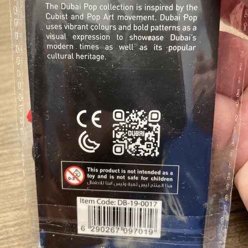 Dubai United Arab Emirates Souvenir Keyring Keychain Clip - Picture 7 of 9