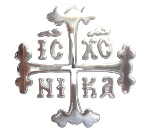 Gold Blessing Cross Sticker For Home or Car Благословение Серебряный крест сти - Picture 2 of 2