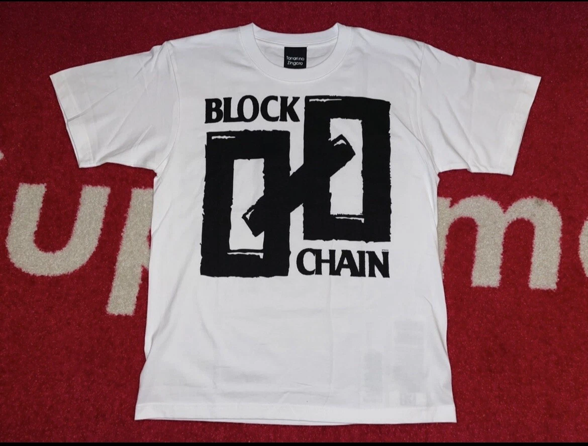 Supreme shop block shirt