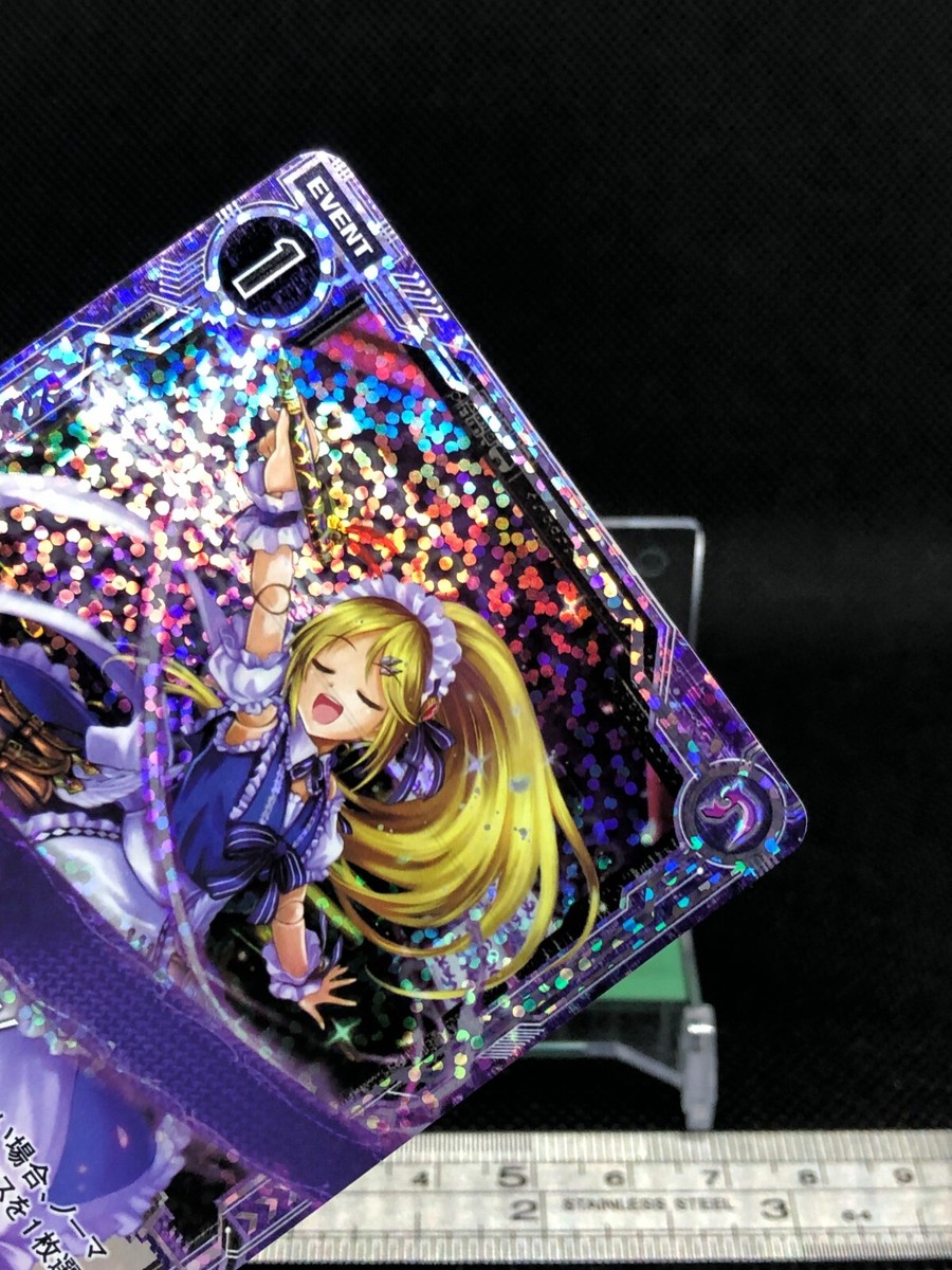 Working hard on writing Z/X Zillions of enemy X TCG Card C